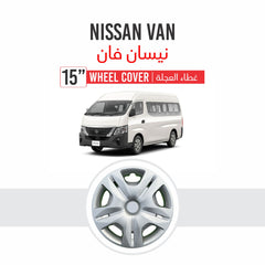 NISSAN Van | Part No 581 | 15" Wheel Cover | Set of 4