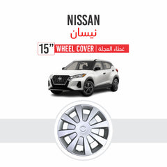 NISSAN | Part No 915 | 15" Wheel Cover | Set of 4
