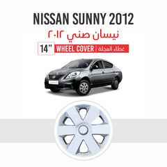 Nissan Sunny 2012 | Part No 491 | 14" Wheel Cover | Set of 4