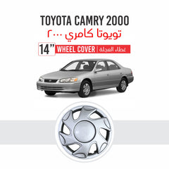 Toyota Camry 2000 | Part No 451 | 14" Wheel Cover | Set of 4