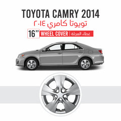 Toyota Camry 2014 | Part No 651 | 16" Wheel Cover | Set of 4
