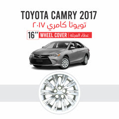 Toyota Camry 2017 | Part No 691 | 16" Wheel Cover | Set of 4