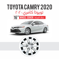 Toyota Camry 2020 | Part No 631 | 16" Wheel Cover | Set of 4