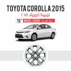 Toyota Corolla 2015 | Part No 501 | 15" Wheel Cover | Set of 4