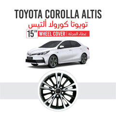 Toyota Corolla Altis | Part No 522 | 15" Wheel Cover | Set of 4