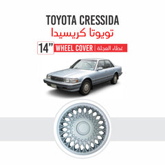 Toyota Cressida | Part No 634 | 14" Wheel Cover | Set of 4