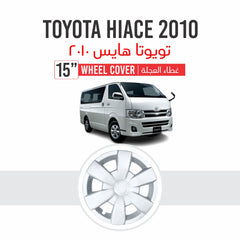 Toyota HIACE 2010 | Part No 2015 | 15" Wheel Cover | Set of 4