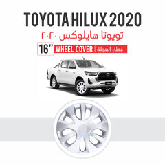 Hyundai Sonata 2017 | Part No 661 | 16" Wheel Cover | Set of 4