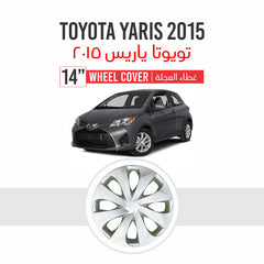 Toyota Yaris 2015 | Part No 441 | 14" Wheel Cover | Set of 4