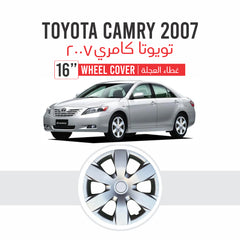 Toyota Camry 2007 | Part No 601 | 16" Wheel Cover | Set of 4
