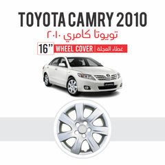 Toyota Camry 2010 | Part No 611 | 16" Wheel Cover | Set of 4