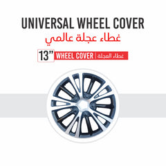 Universal Wheel Cover | Part No 301 | 13"| Set of 4