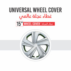 Universal Wheel Cover | Part No 591 | 15" | Set of 4