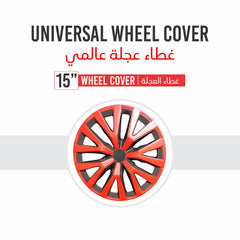 Universal Wheel Cover | Part No R55 | 15"| Set of 4